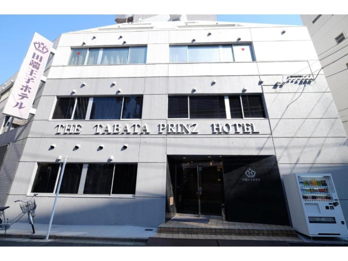 Tabata Oji Hotel - Vacation Stay 89844V Tokio Exterior foto